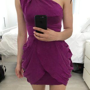 bebe Tulip Cocktail Dress
